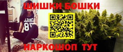 гидропоника Кандалакша
