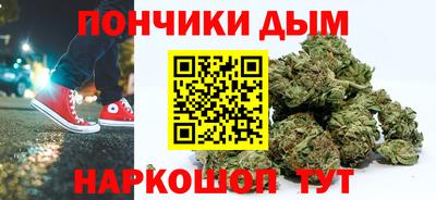 гидропоника Кандалакша