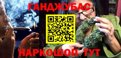 COCAINE Камышлов