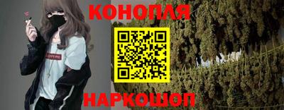 гидропоника Кандалакша