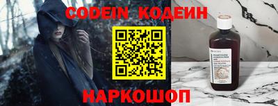 дистиллят марихуана Бугуруслан