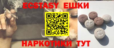 гидропоника Кандалакша
