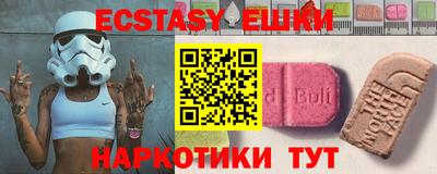 гидропоника Кандалакша