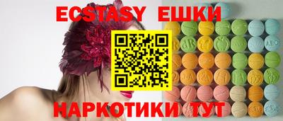 гидропоника Кандалакша