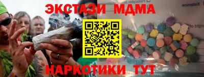 гидропоника Кандалакша