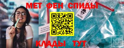 COCAINE Камышлов