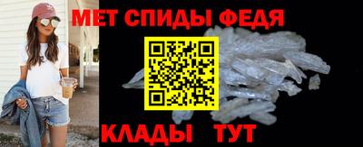 COCAINE Камышлов