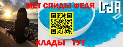 гидропоника Кандалакша
