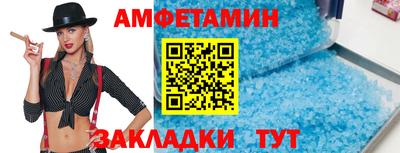 скорость mdpv Канаш