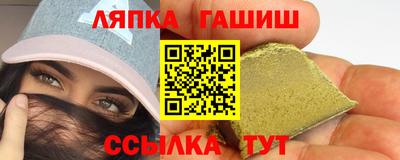 хмурый Абинск