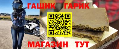 мефедрон Бузулук