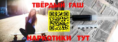 скорость mdpv Канаш