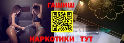 дистиллят марихуана Бугуруслан