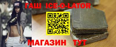 скорость mdpv Канаш