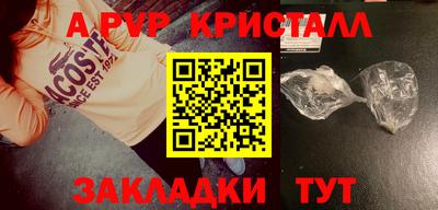 гидропоника Кандалакша