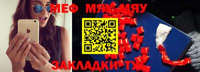 скорость mdpv Канаш