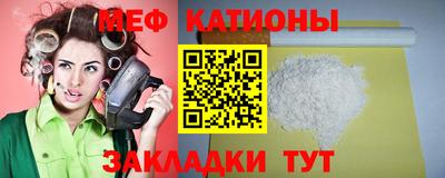 гидропоника Кандалакша