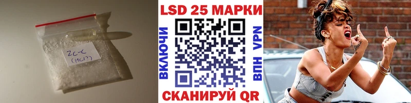 ссылка на мегу сайт  Дюртюли  LSD-25 экстази кислота 