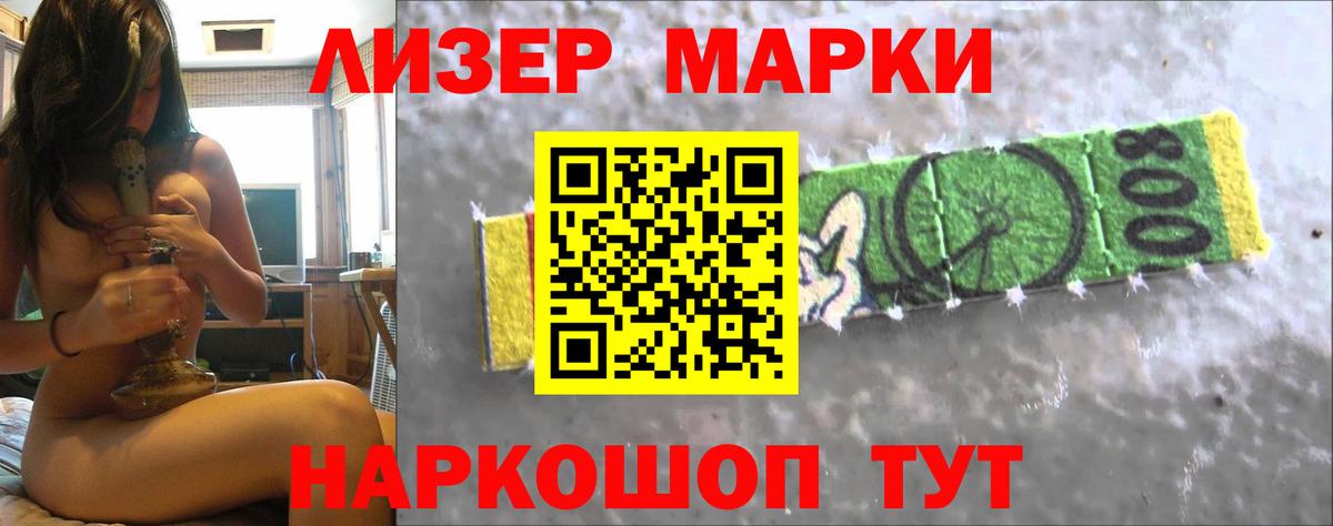 Дюртюли  ЛСД экстази  Вход с VPN  МЕГА ТОР  ЛСД экстази ecstasy  LSD-25 экстази ecstasy 