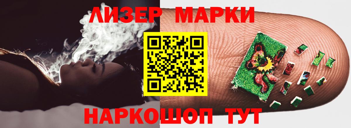 LSD-25 экстази ecstasy Дюртюли