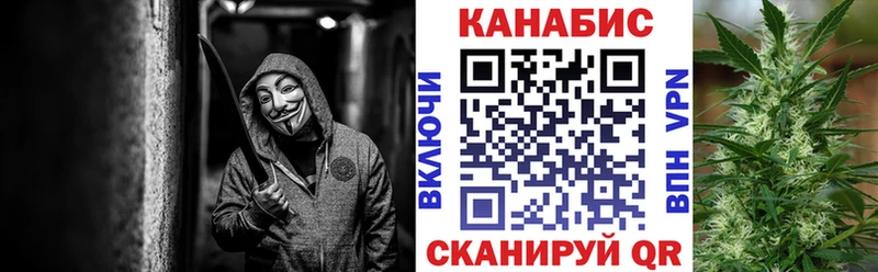 mega как войти  Дюртюли  даркнет как зайти  Бошки марихуана Ganja 