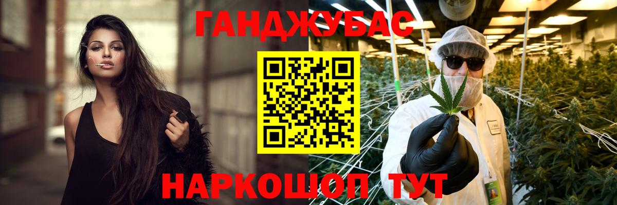 Меф мяу мяу Дюртюли