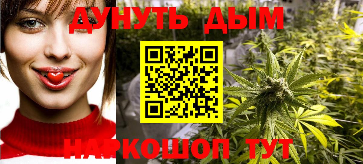 Дюртюли  Шишки марихуана MAZAR  Вход с VPN  Шишки марихуана AK-47  Бошки марихуана LSD WEED 